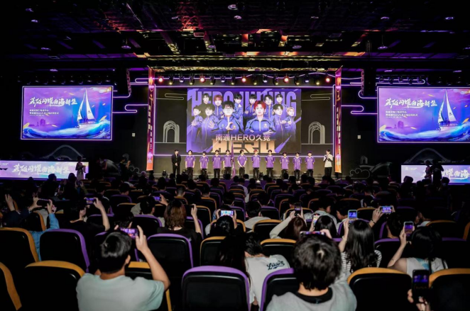 的方式来表 的方式来表