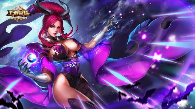 依靠边路的 依靠边路的