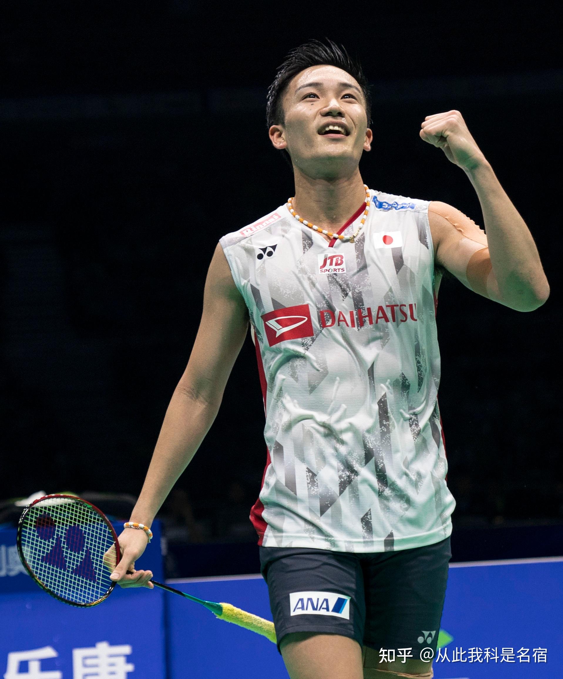 被限制上场 被限制上场