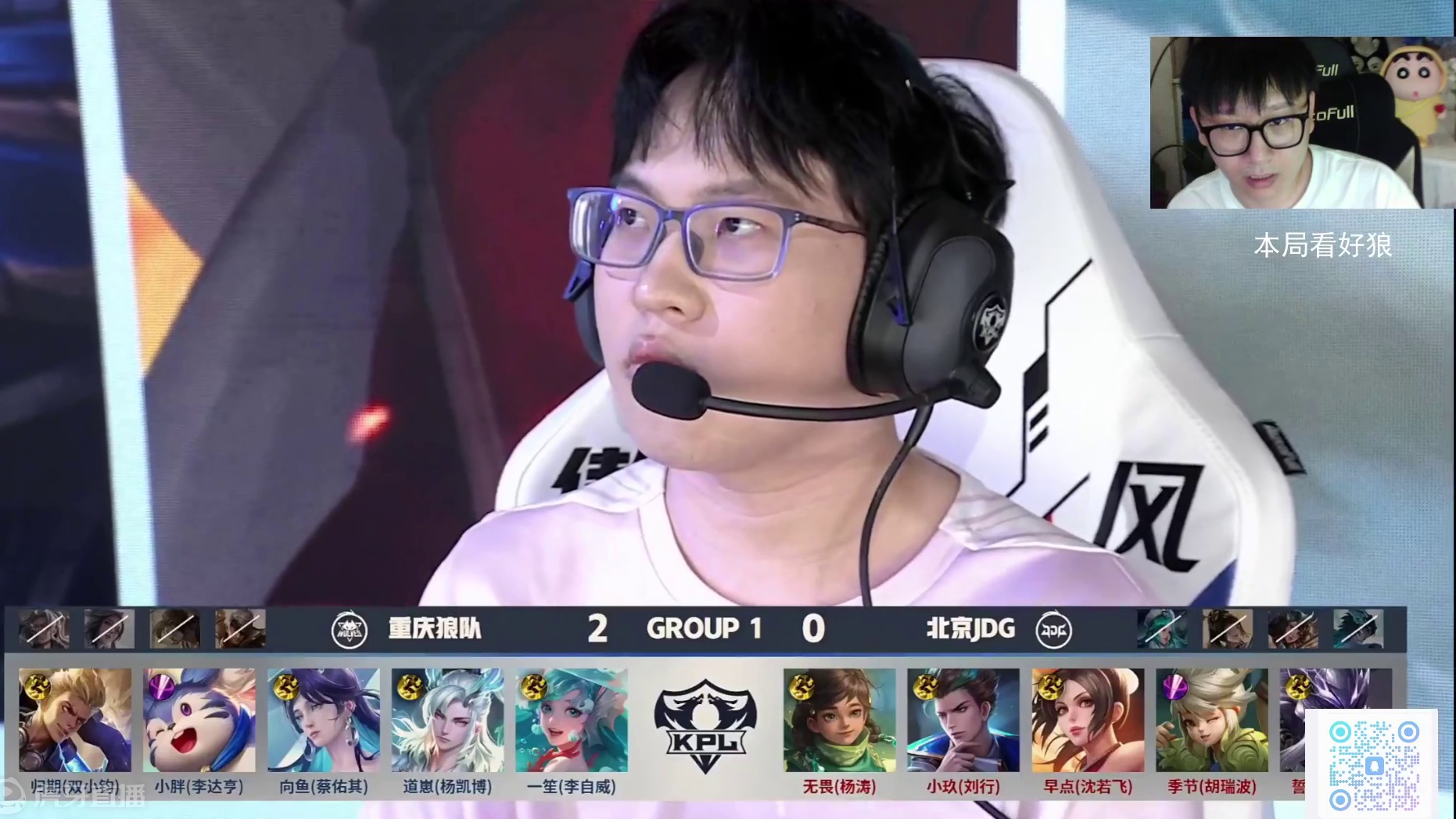 出场时间难 出场时间难