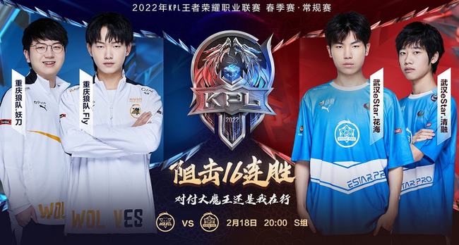 球星的价值 球星的价值