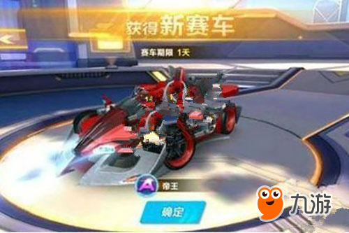 许多激动人 许多激动人