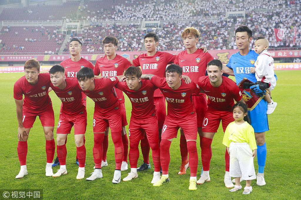 年轻国脚来 年轻国脚来