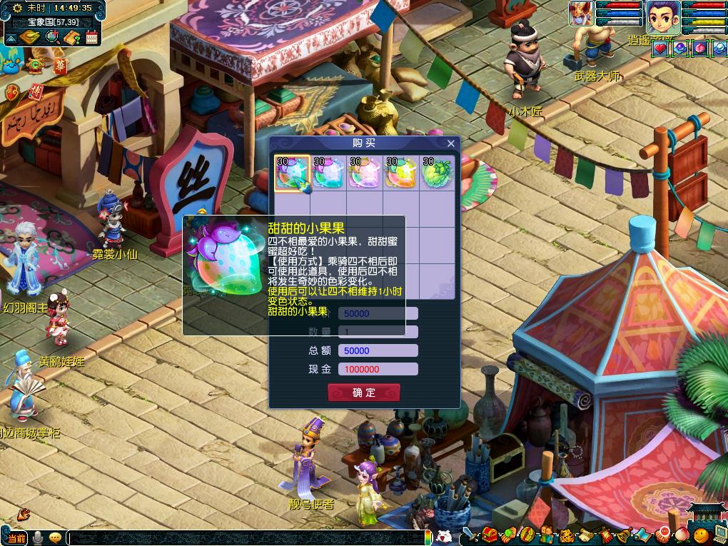 虽然一如既 虽然一如既