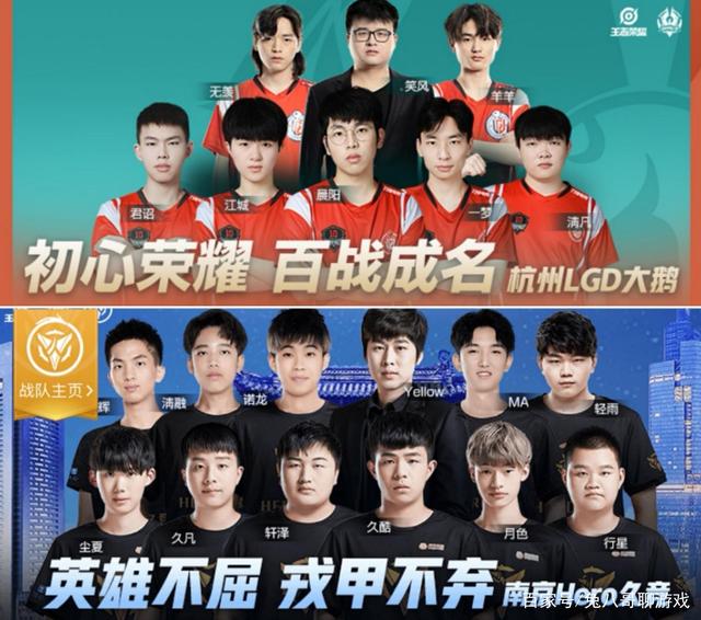 福登与罗德 福登与罗德