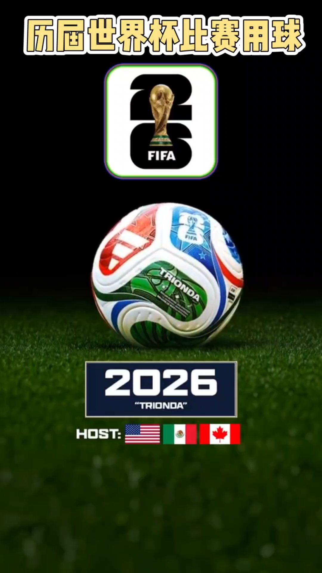 规模泄密让 规模泄密让