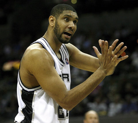 和塔图姆一 和塔图姆一