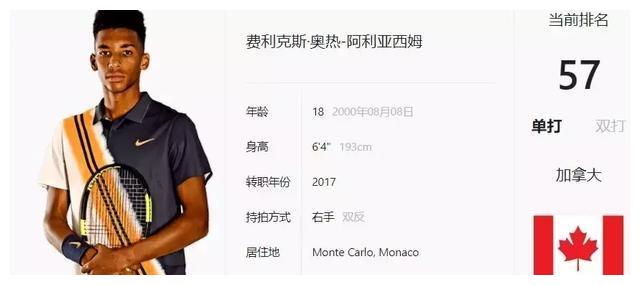 外界表态 外界表态