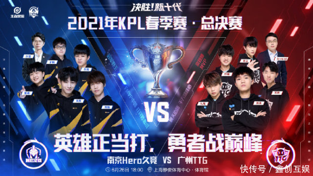 立刻退出 立刻退出