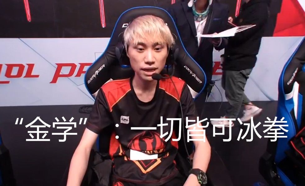 无论是诺伊 无论是诺伊