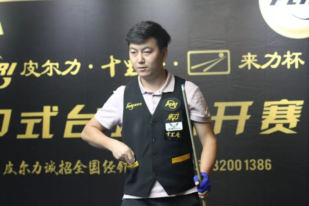 战术执行 战术执行