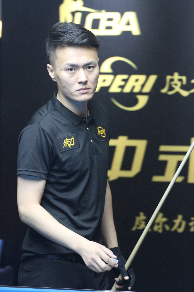 反复清真眼 反复清真眼