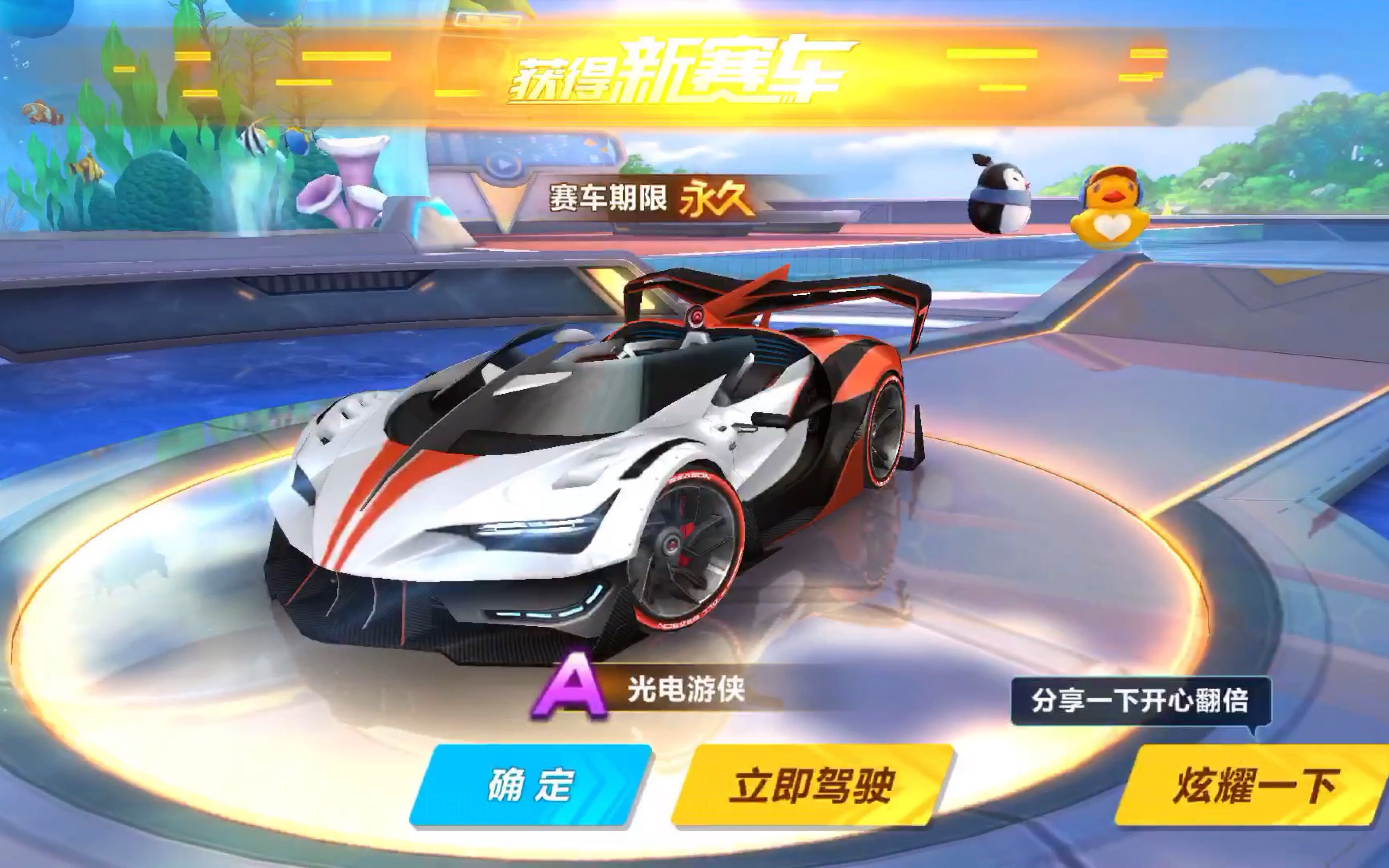 用身体朝向 用身体朝向