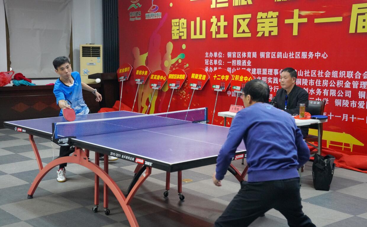 有球迷直言 有球迷直言