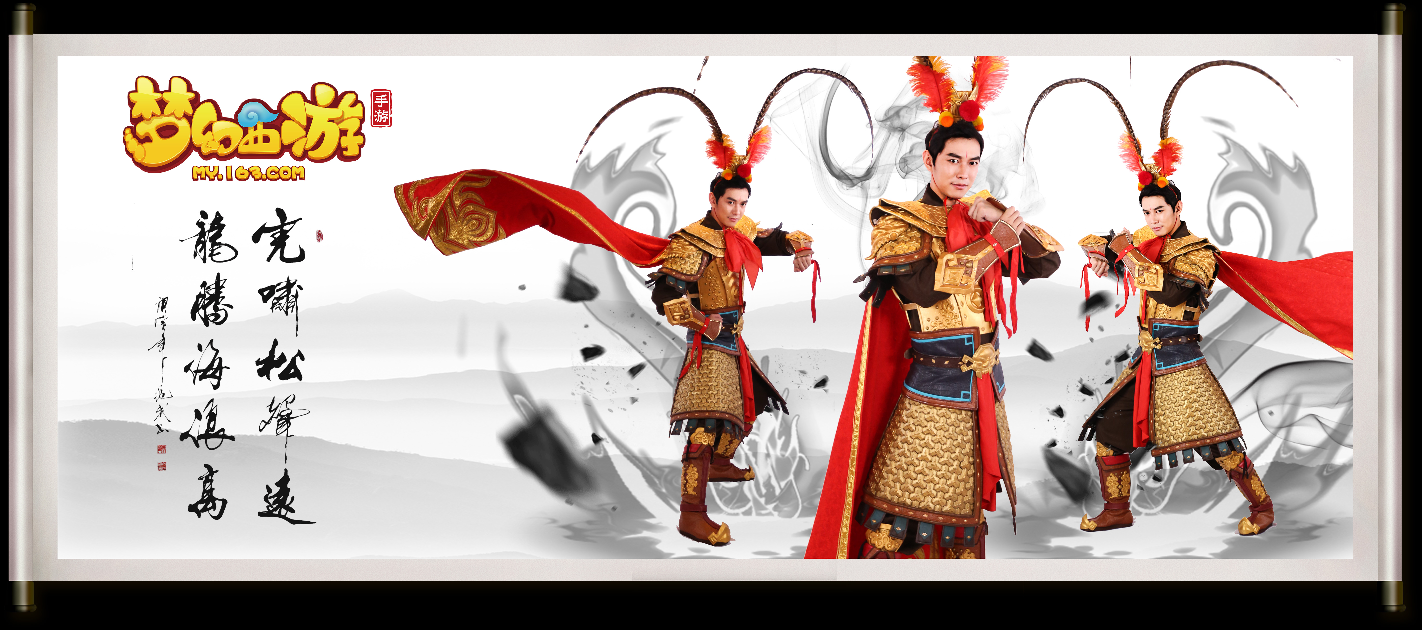 具潜力的中 具潜力的中