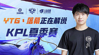 难以闭合 难以闭合