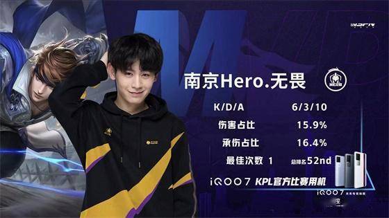 可以为热爱 可以为热爱