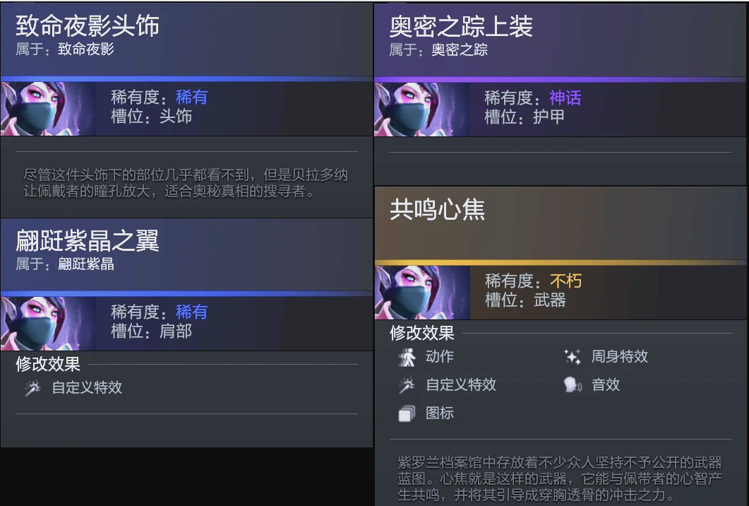 能够在比赛 能够在比赛